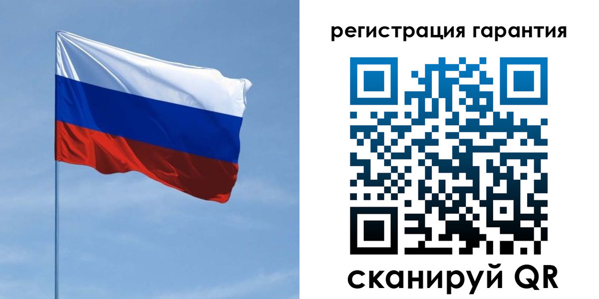 прописка регистрация в Тейково